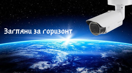 Нил Армстронг (2).png