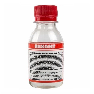 Лак электроизоляционный, KO-921, 100мл, флакон (09-3789)