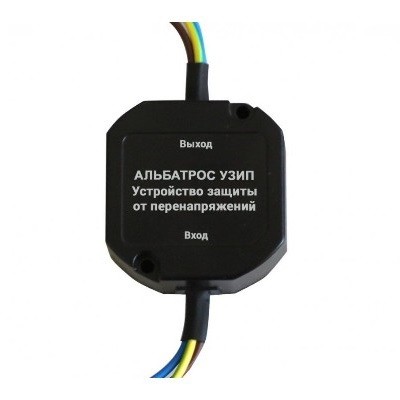 Альбатрос УЗИП 220/1000-АС