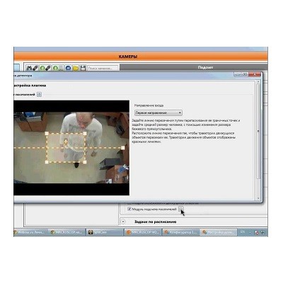 Подсчет посетителей с Распознаванием лиц Complete от Macroscop 10-49 IP-камер 
