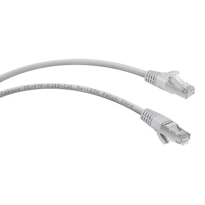 PC-FTP-RJ45-Cat.5e-15m