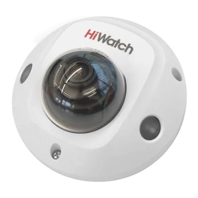 DS-I259M(C) (2.8 mm)