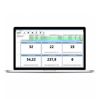 Monitoring System 100