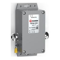 УЗЛ-И-12/5 исп.1