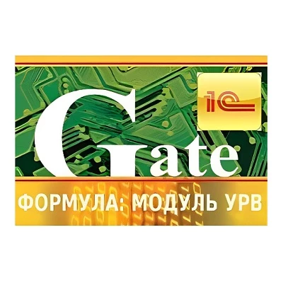 Формула: Модуль УРВ