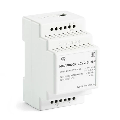 Моллюск-12/2,5 DIN