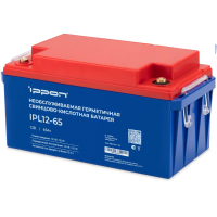 Батарея для ИБП IPL12-65 12В 65Ач (1850445)