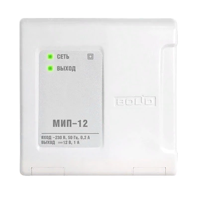 МИП-12 исп. 02 (МИП-12-1/ПЗ)