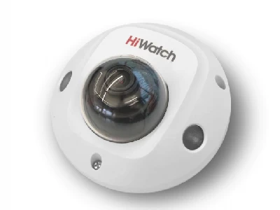 DS-I259M(B) (2.8 mm)