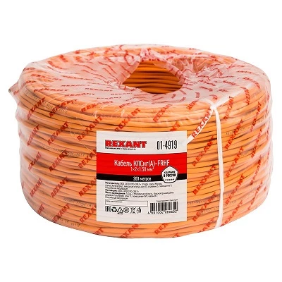 Кабель огнестойкий КПСнг(А)-FRHF 1x2x1,50мм², бухта 200м (01-4919)