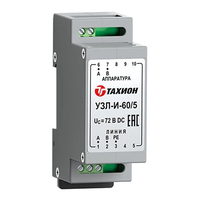 УЗЛ-И-60/5 (20149)
