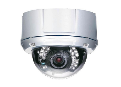 CO-PRO-i20DS2IRPV-0009