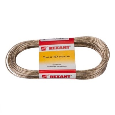 Трос стальной в ПВХ оплетке d=2,0 мм, прозрачный (моток 20 м) (09-5120)