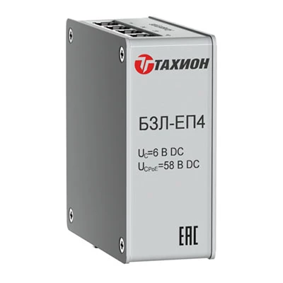 БЗЛ-ЕП4 (20121)