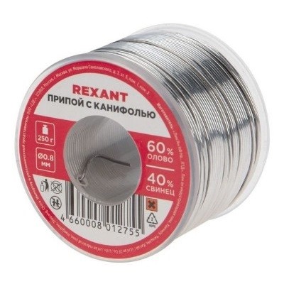 Припой с канифолью, 250г, Ø0,8мм, (олово 60%, свинец 40%), катушка (09-3312)