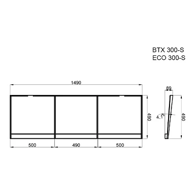 PSGRC-ECO/BTX (001PSGRC-ECO/B)