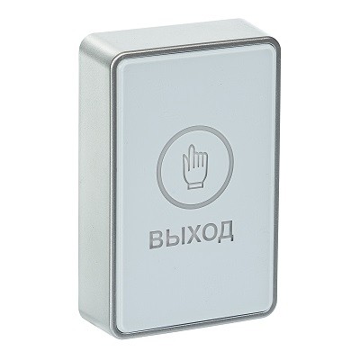 SK-MAGIC (белый)