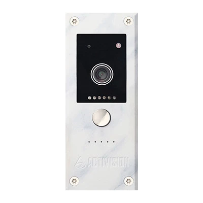 AVP-281 (PAL) Stone Gelato