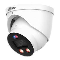 DH-IPC-HDW3449HP-AS-PV-0360B-PRO (3.6мм)