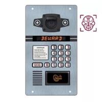 DKS15135 (1,3MP, 2,8 мм)