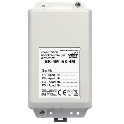 БК-4М