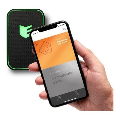 EW0001 [Бессрочная] Виртуальная карта Доступ (158-20200)