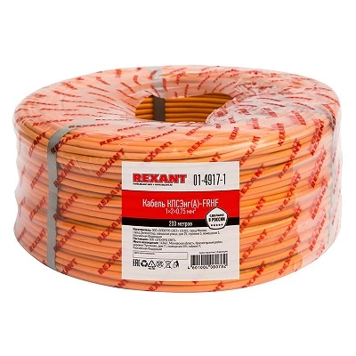 Кабель огнестойкий КПСнг(А)-FRHF 1x2x0,75мм², бухта 200м (01-4917)