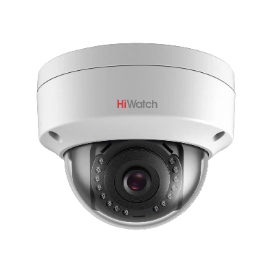 DS-I452S (2.8 mm) EOL