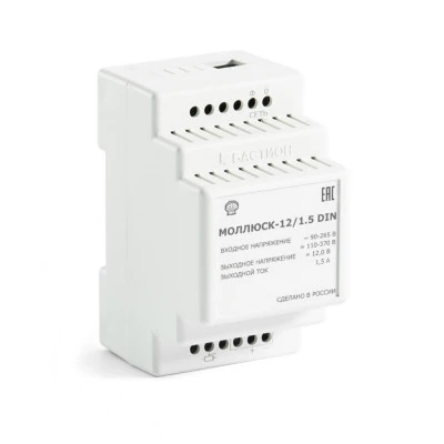 Моллюск-12/1,5 DIN