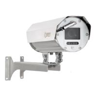 Релион-А-300-ИК-СО-IP-5Мп-RUS (00000013952)