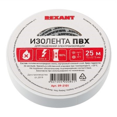 Изолента ПВХ 15 мм х 25 м, белая (09-2101)