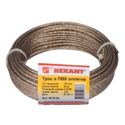 Трос стальной в ПВХ оплетке d=4,0 мм, прозрачный ( моток 20 м) (09-5140)