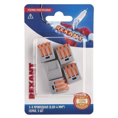 Универсальная клемма СМК 222-413, 3-проводная серая 0,08-2,5/4 мм² (50 шт/уп) (07-5253-4)